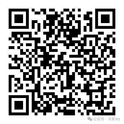 开云网站：正安月薪3000-8000五险一金+周末双休！正在急招！(图20)