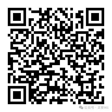 开云网站：正安月薪3000-8000五险一金+周末双休！正在急招！(图21)