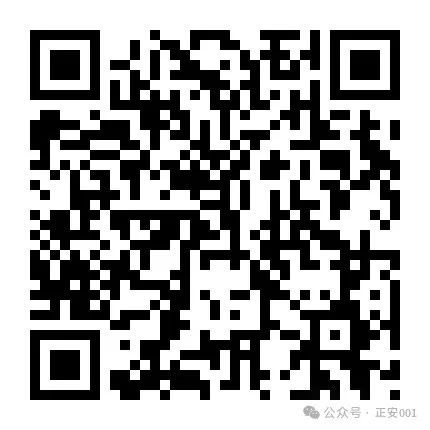 开云网站：正安月薪3000-8000五险一金+周末双休！正在急招！(图22)