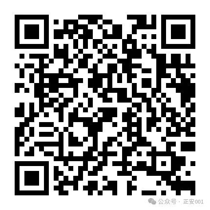 开云网站：正安月薪3000-8000五险一金+周末双休！正在急招！(图23)