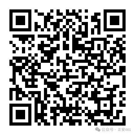 开云网站：正安月薪3000-8000五险一金+周末双休！正在急招！(图5)