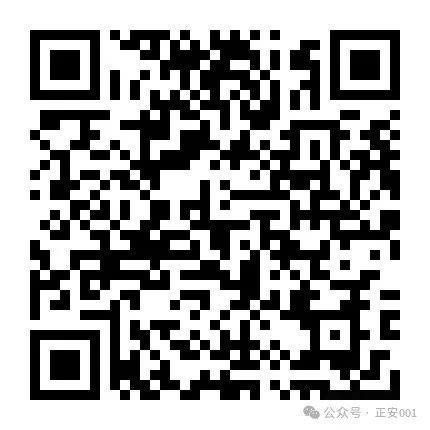 开云网站：正安月薪3000-8000五险一金+周末双休！正在急招！