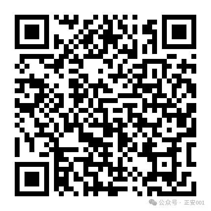 开云网站：正安月薪3000-8000五险一金+周末双休！正在急招！(图2)