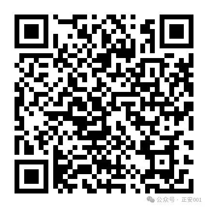 开云网站：正安月薪3000-8000五险一金+周末双休！正在急招！(图3)