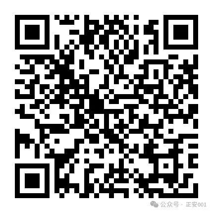 开云网站：正安月薪3000-8000五险一金+周末双休！正在急招！(图4)