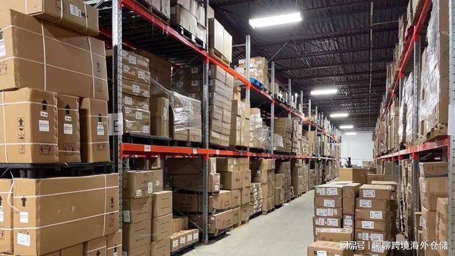 开云网站：跨境海外仓库代发费用(图2)