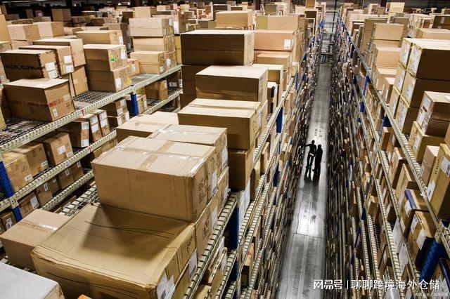 Kaiyun中国：跨境电商海外仓库分销(图3)
