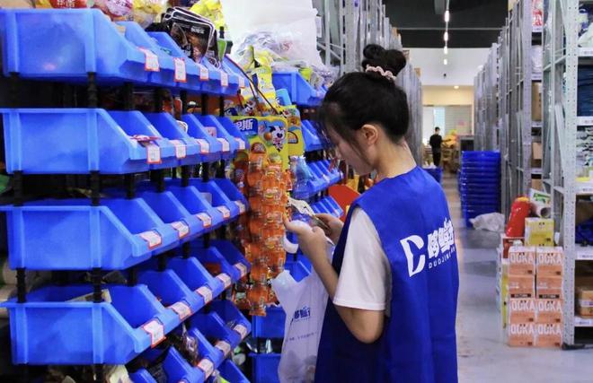 开云网站:闪电仓是推动即时零售“供需适配”的解决方案(图4)