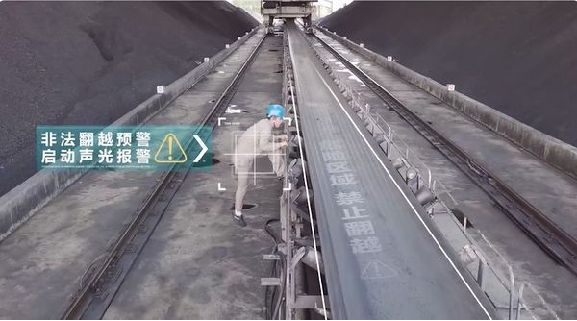 开云网站：翠鸟云数字孪生解锁智慧工地：一次部署、全程督控！(图6)