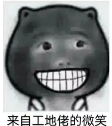 开云网站：翠鸟云数字孪生解锁智慧工地：一次部署、全程督控！(图8)