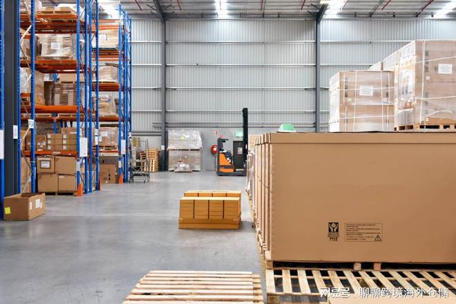开云网站:跨境电商海外仓仓储中转(图3)