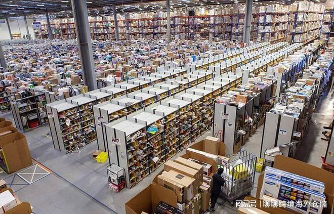 开云网站:跨境电商海外仓仓储中转