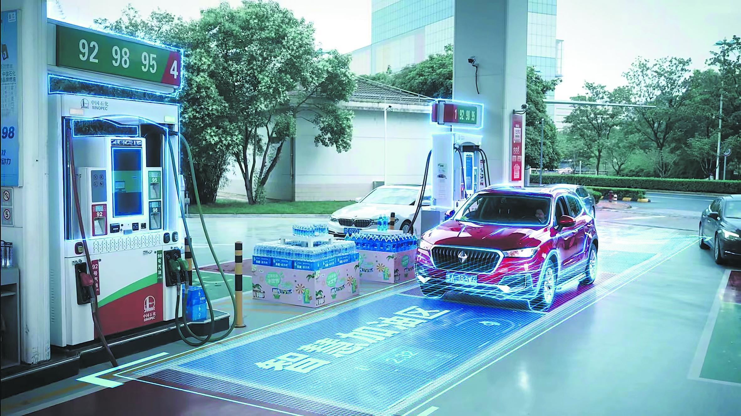 Kaiyun中国：“智”造高价值“人·车·生活”生态圈(图3)