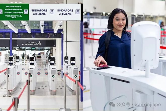 Kaiyun中国:新加坡PR、长期准证持有者可用QR码通关新马陆路关卡
