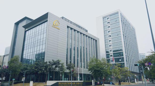 开云网站:央视专题报道点名天府新区这件事