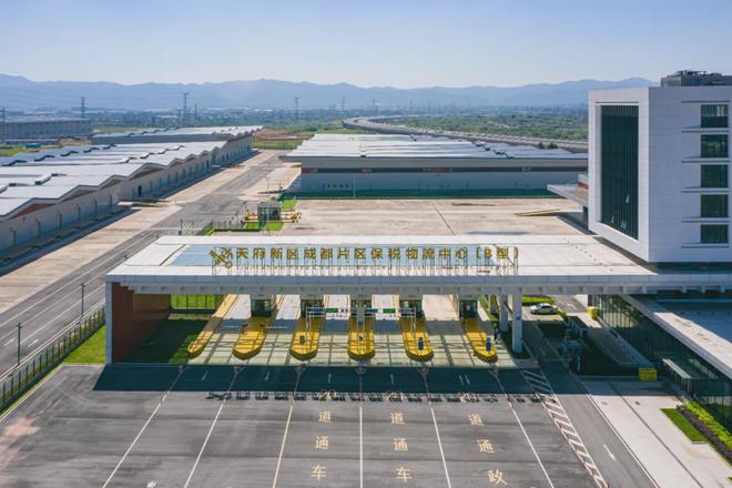 开云网站:央视专题报道点名天府新区这件事(图2)