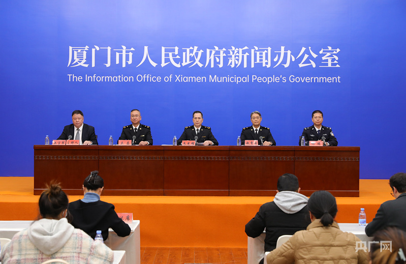 Kaiyun中国:2024年厦门实现进出口93261亿元