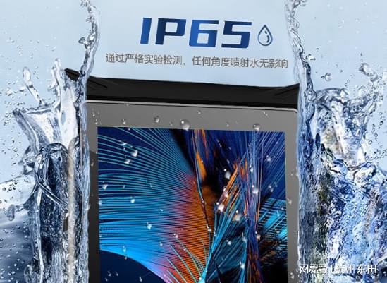 Kaiyun中国:零售店铺三防平板收银与库存管理(图3)