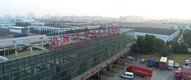 开云网站：2024年上海外高桥保税区进出口总值再破万亿元药品和医疗器械占全市68%(图3)