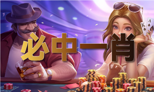 Kaiyun中国：百草仓库库存管理(图1)
