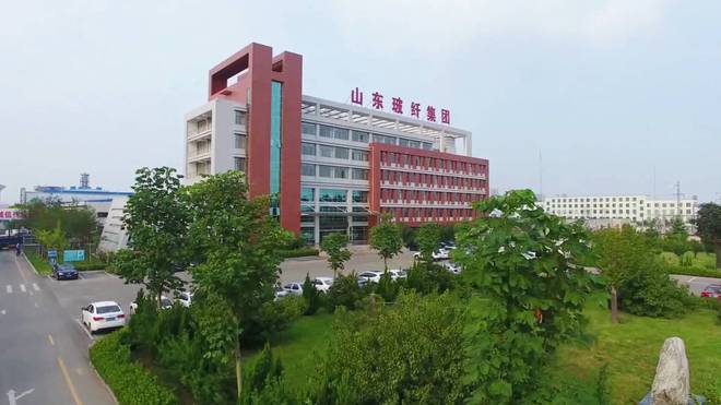Kaiyun中国：新材料公司山东玻纤：激活废旧物资处置的“绿色动力源”(图1)