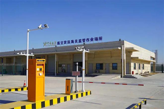 开云网站：全国首个！菏泽新增“空中物流通道”！(图1)