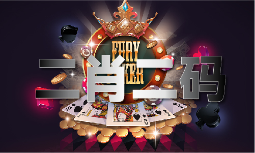 开云网站：免费版库存管理软件(图1)