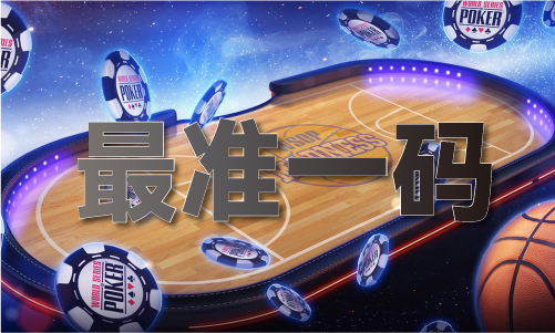 开云网站：永久免费的库存管理V(图1)