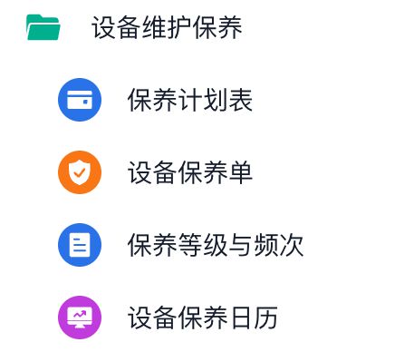 开云网站：如何控制和管理生产成本？减少浪费提高利润！(图4)
