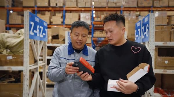 Kaiyun中国：抖音电商发布2024创作者年度故事专家：为创业者搭建低门槛、低成本创业平台(图10)