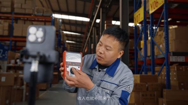 Kaiyun中国：抖音电商发布2024创作者年度故事专家：为创业者搭建低门槛、低成本创业平台(图9)