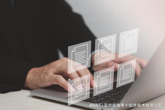 Kaiyun中国：如何利用进销存管理系统优化仓储管理流程？(图1)