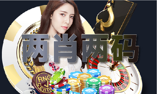 开云网站：4887挂挂牌资料图库存王中王(图1)