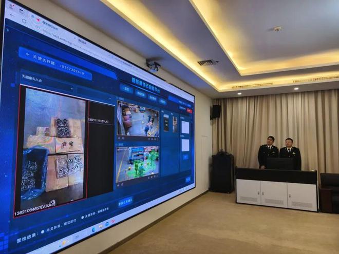 Kaiyun中国：“通关”神器上线！武清企业加速“出海”拓市！(图1)