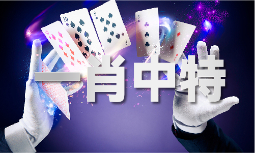 Kaiyun中国：免费版库存管理软件-免费版库存管理软件安卓版破解版V(图1)