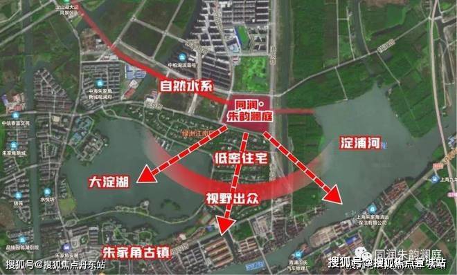 开云网站：同润朱韵澜庭-指定网站“2025投资趋势”“上海楼市分析”(图4)