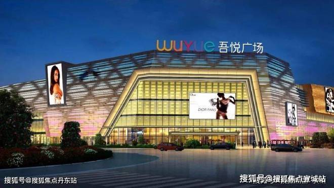 开云网站：同润朱韵澜庭-指定网站“2025投资趋势”“上海楼市分析”(图22)