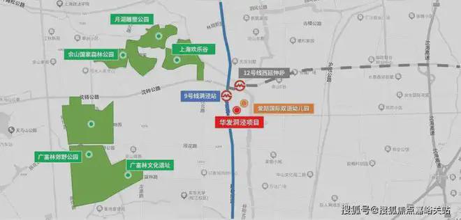 开云网站：◈华发海上都荟松江华发海上都荟售楼处发布：居家新境界!(图9)