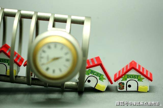 开云网站：◈绿城•春晓园售楼处绿城•春晓园网站：好房源不容错过(图27)