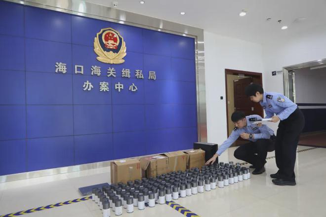 Kaiyun中国：海口缉私侦破走私新西兰鹿胎素保健品案律师分析伪报贸易性质