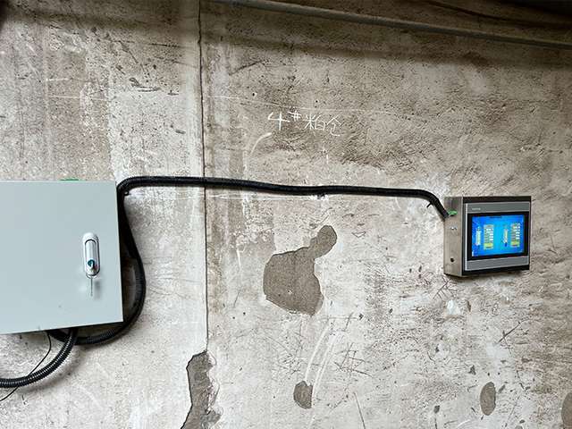 开云网站：新型智能料位计系统能否应用于粮仓？(图4)