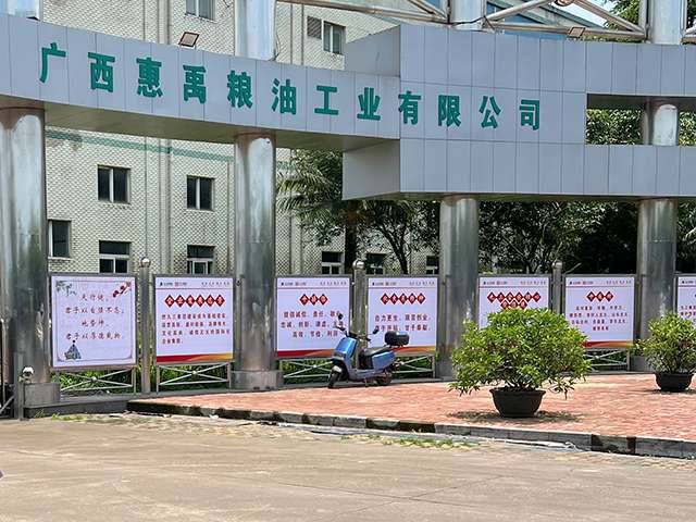 开云网站：新型智能料位计系统能否应用于粮仓？(图3)