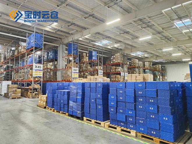 Kaiyun中国：文创商家的大管家来了！看云仓如何破解发货难题推动业务增长(图1)