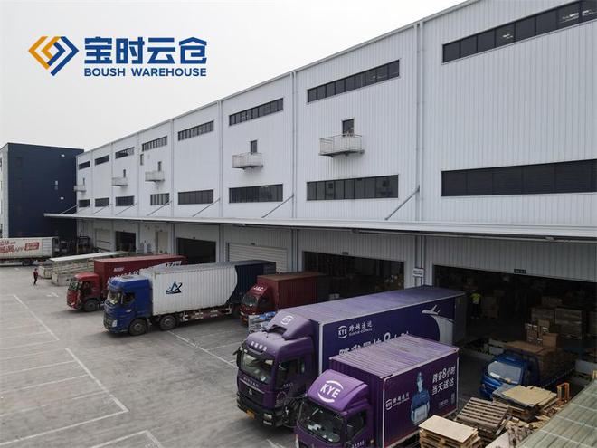 Kaiyun中国：文创商家的大管家来了！看云仓如何破解发货难题推动业务增长(图2)