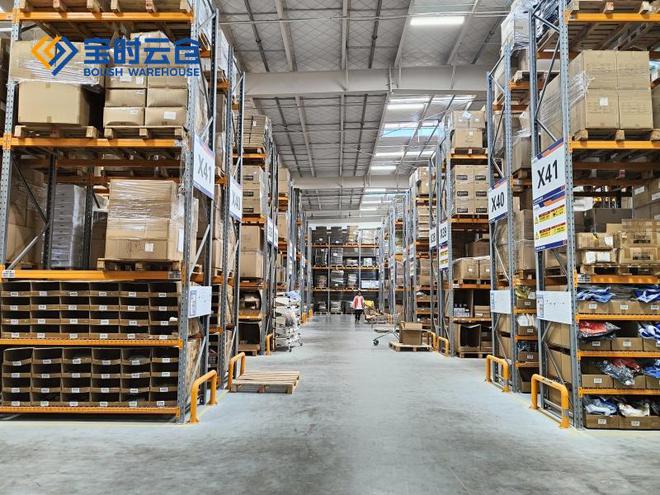 Kaiyun中国：文创商家的大管家来了！看云仓如何破解发货难题推动业务增长(图3)