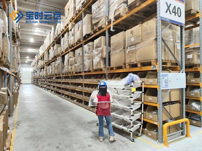 Kaiyun中国：文创商家的大管家来了！看云仓如何破解发货难题推动业务增长(图4)