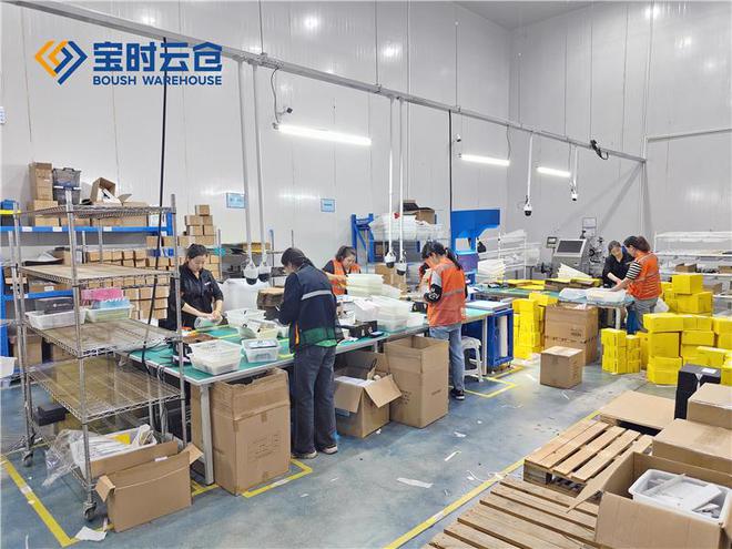 Kaiyun中国：文创商家的大管家来了！看云仓如何破解发货难题推动业务增长(图5)