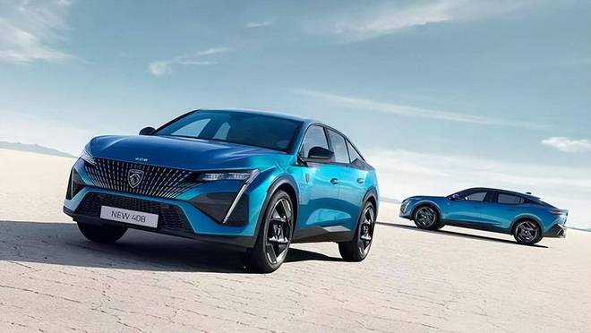 开云网站：斯特兰蒂斯净利润大跌70%库存管理与生产调整失败！(图2)