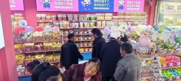Kaiyun中国：投身爱零食的喵加盟畅享零食市场红利(图1)