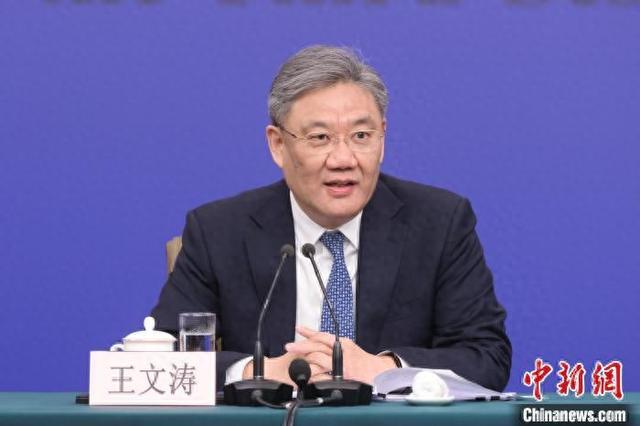 Kaiyun中国：中国商务部部长：完全有信心、有底气稳住外贸基本盘(图1)